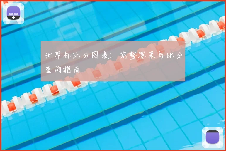 产品展示